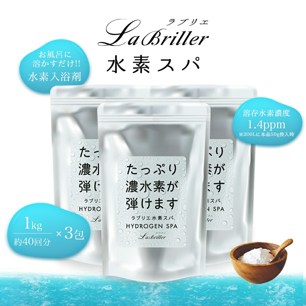 百貨店SALE！2026年6月