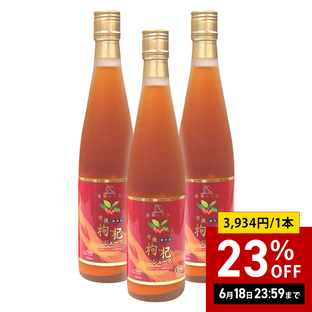 ssアフター大売り出し 2026年6月
