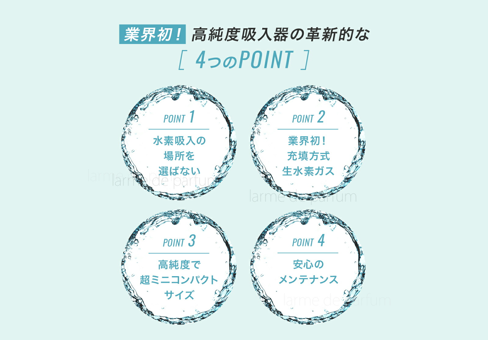 楽天ランキング 1位／正規品 HYCARE(ハイケア) 公認店 水素吸入器 携帯用 純水素ガス 吸入器 スターターセット ハイケアインヘラー  ハイケアポッド 10L 水素発生器 水素 家庭用 水素吸入 持ち運び 水素ガス 高濃度水素 水素生成器 小型 健康グッズ 水素ガス吸入 高齢者