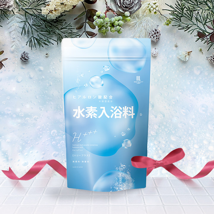 楽天市場】ホルミシスイオンローラー セラムアンジェ【正規品