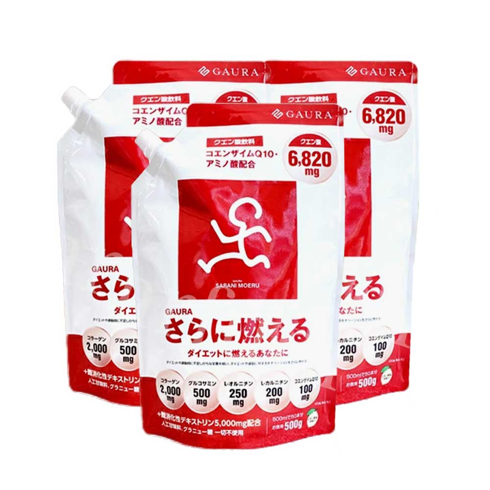 秘め事たて前 サプリメント-クエン酸