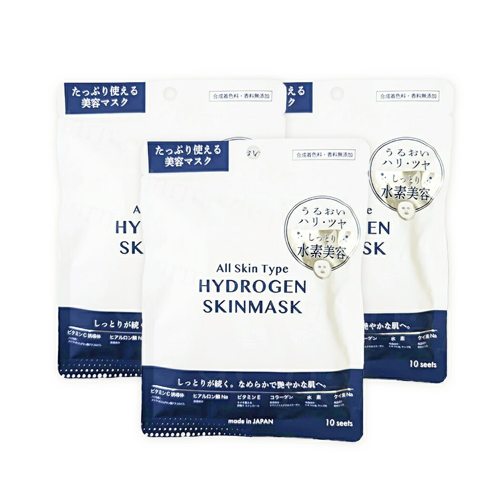 dot dot パック　７枚入り 限定クーポン dotdot. フェイスパック produced by 宮城舞 ドット