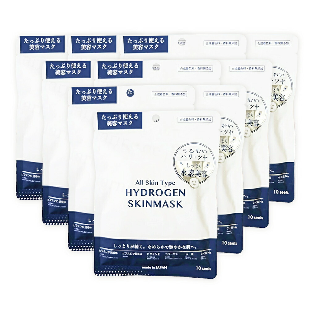 百貨店SALE！2026年6月
