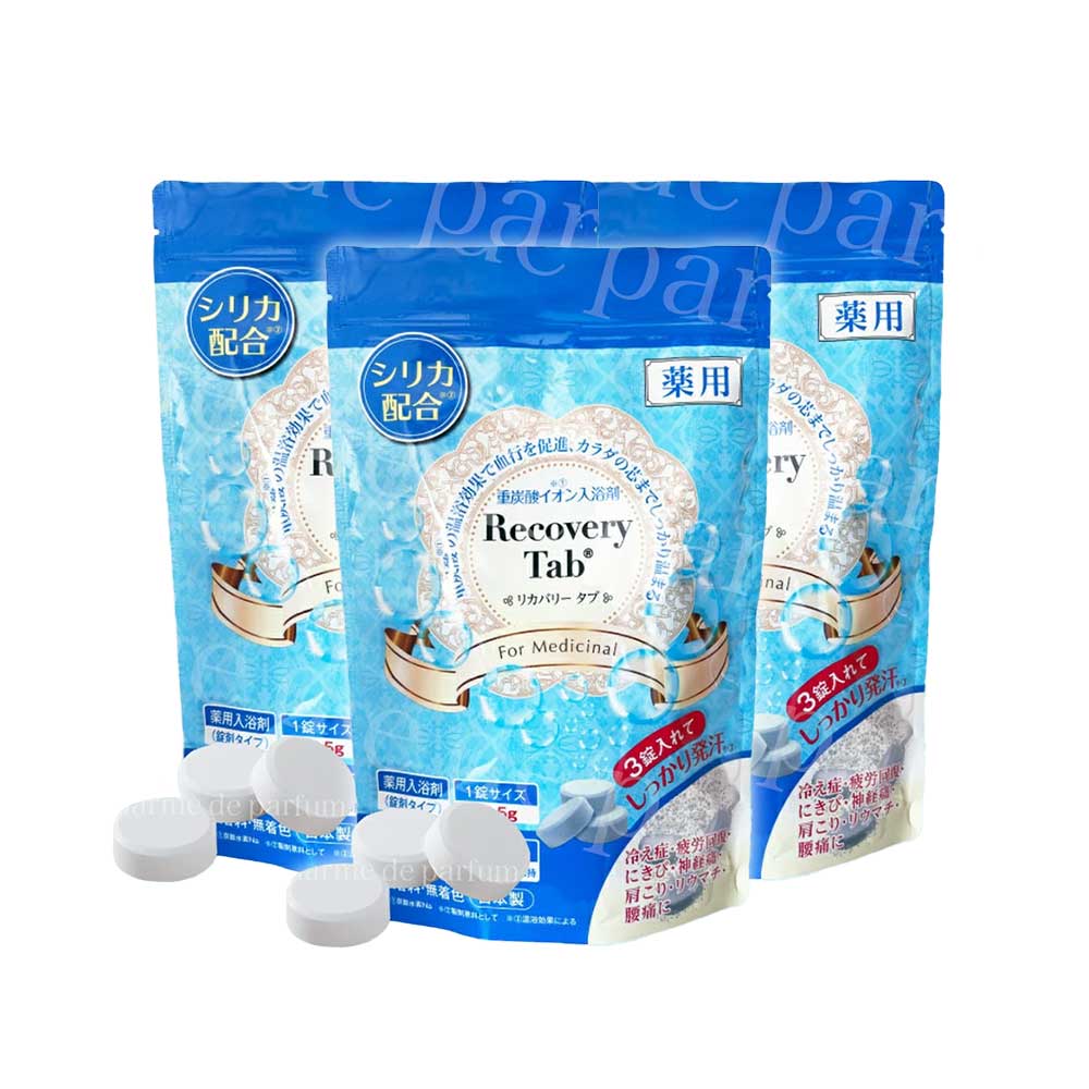 新品未使用 薬用 RecoveryTab 入溶剤 リカバリータブ100錠 5袋 楽天市場】重炭酸 入浴剤 100錠 リカバリータブ 薬用 医薬部外品 薬用