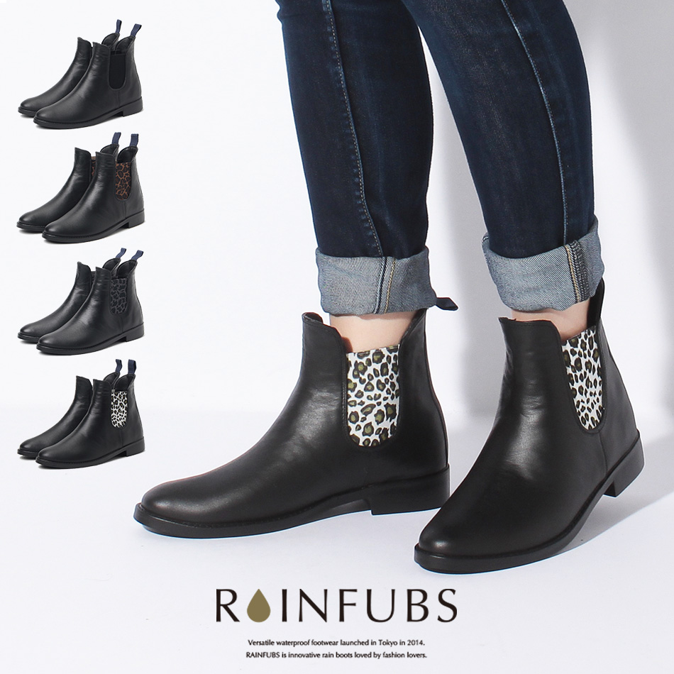 ladies rain boots