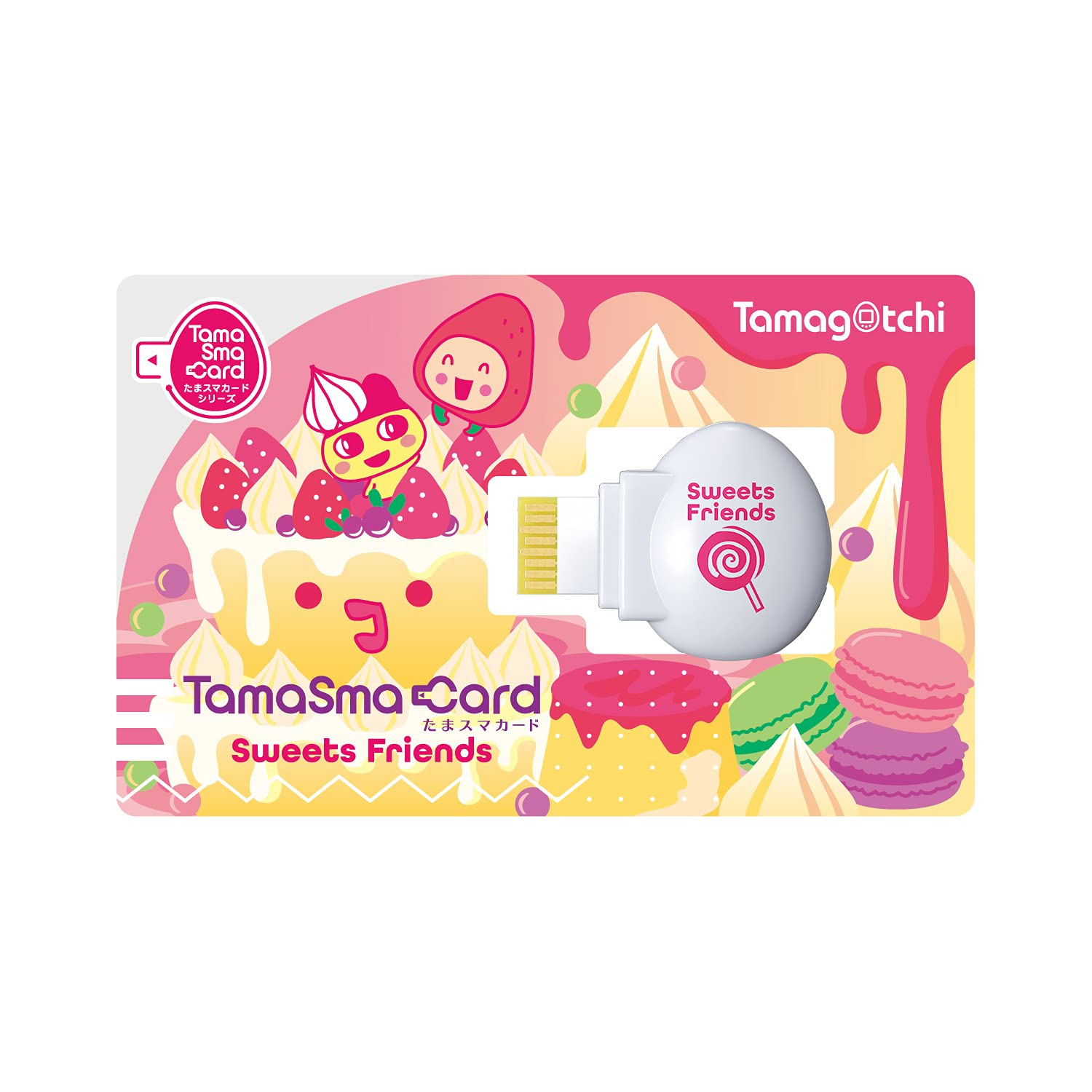 楽天市場】タカラトミー(TAKARA TOMY) マジカルプレイタイム