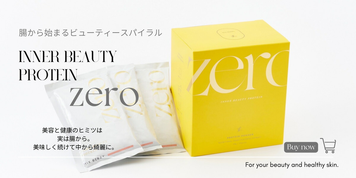 楽天市場】【送料無料】 zero スムージングクレンザー スキンケア 200g 