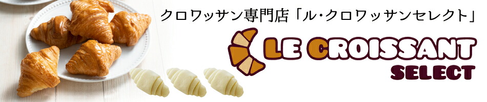 �롦������å��󡡥��쥯�ȡ���塦���ͤǷ�10Ź�� ���Ĥ��Ƥ���롦������å���Υͥåȥ���å�