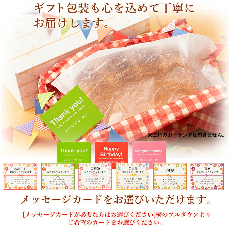 【ル・クロワッサン人気商品詰め合わせ20個セット】人気のパンセット冷凍発送冷凍パンクロワッサンあんぱんクリームパン塩パンメロンパン明太スティック長期保存お取り寄せ焼くだけ敬老
