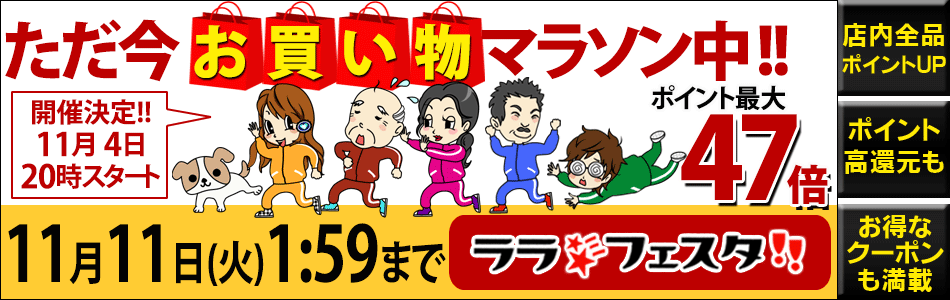 ǥåΥե餷說說ǺߥåꡪǥʤƥåΥե