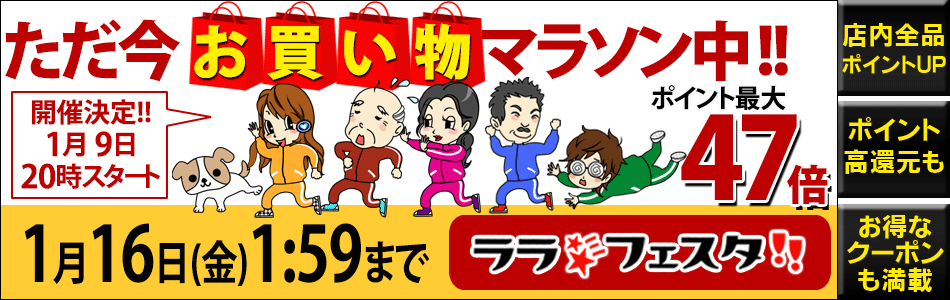 �����ǥ����å��Υ��ե���������餷�說�說����Ǻ�ߥ��å��ꡪ�����ǥ����ʤ����ƥ��å��Υ��ե�����