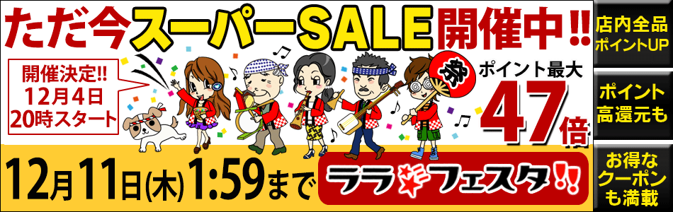 �����ǥ����å��Υ��ե���������餷�說�說����Ǻ�ߥ��å��ꡪ�����ǥ����ʤ����ƥ��å��Υ��ե�����