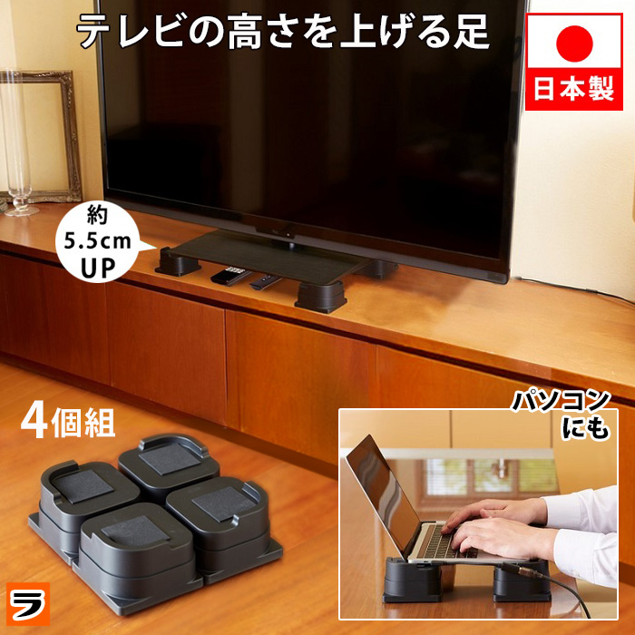 【直接引取り限定 綾瀬市】 TOSHIBA 有機ELテレビ 脚なし 直接引取り限定 綾瀬市】 TOSHIBA 有機ELテレビ 脚なし - メルカリ
