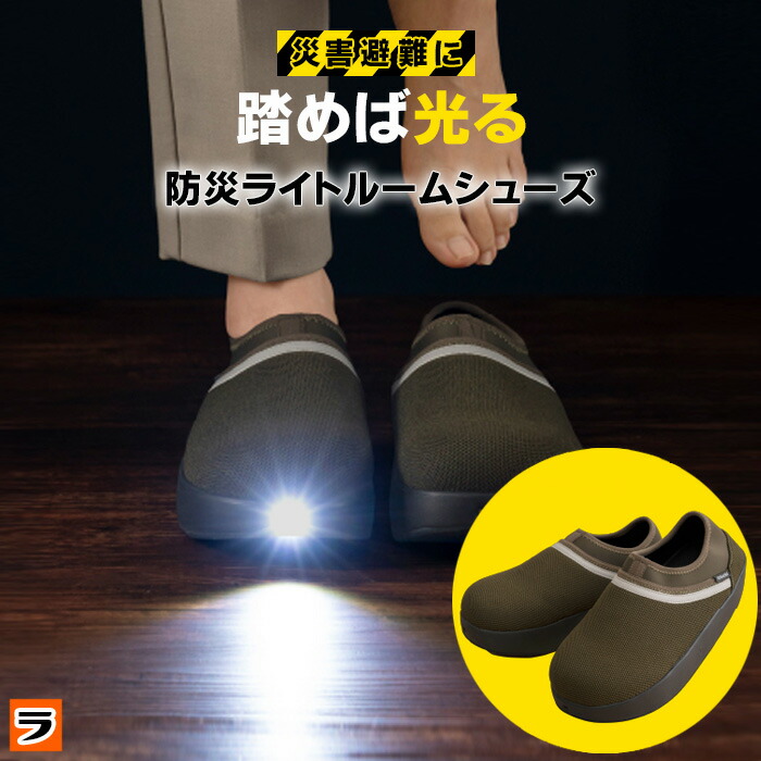 百貨店SALE乗り取る！尖んがり最大限度47倍！制限事項クーポン券も│ララフェスタ
