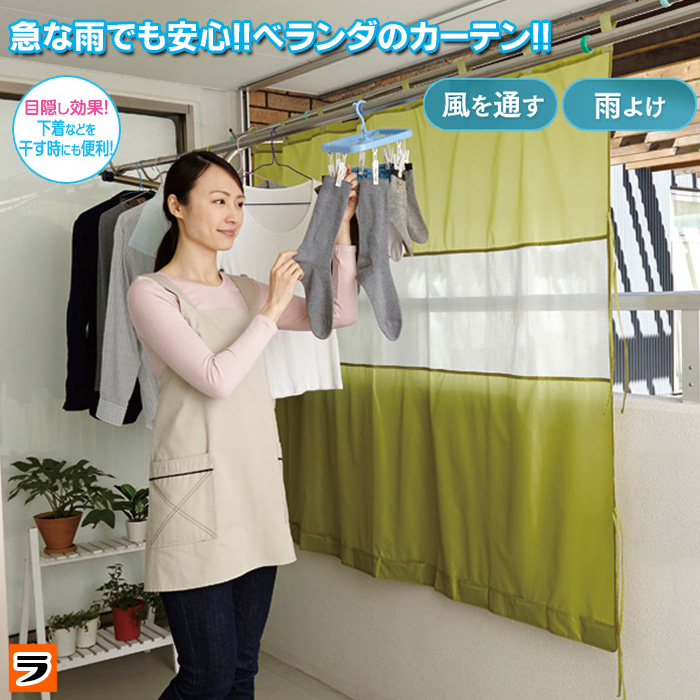 familiar 90cm 梅雨〜夏を乗り切る上下4点セット familiar 90cm