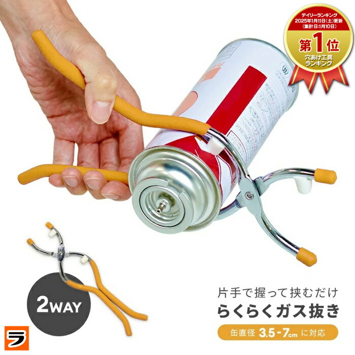 専用出品 ズボン抜き im-1009823-sum.jpg