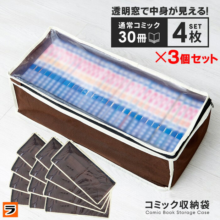 im-1009881-3-sum.jpg