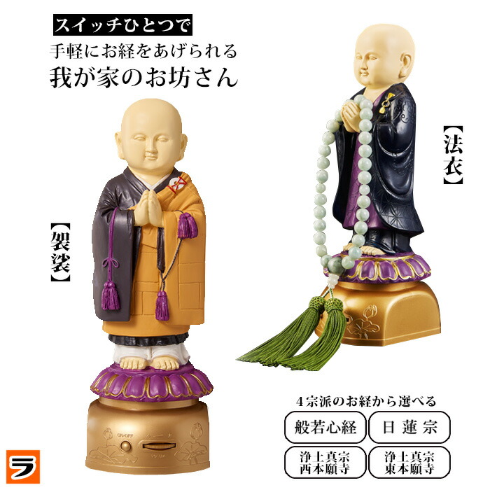 まさ様専用! masa様専用 masa 様 専用 Masa様専用 MASA様専用 マサさま専用出品