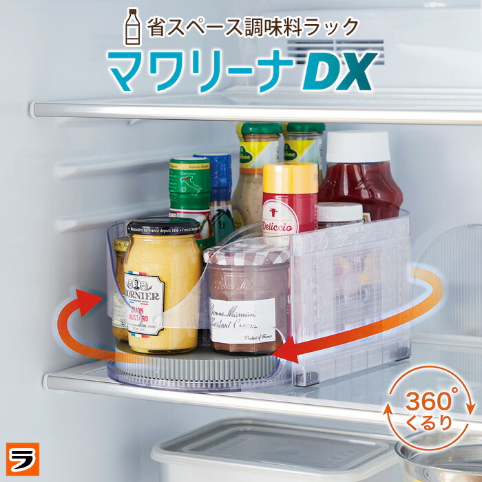 Reveさま専用ページ♡ 置き型　ディッシュラック 食器の見せる収納におすすめな「ディッシュラック タワー