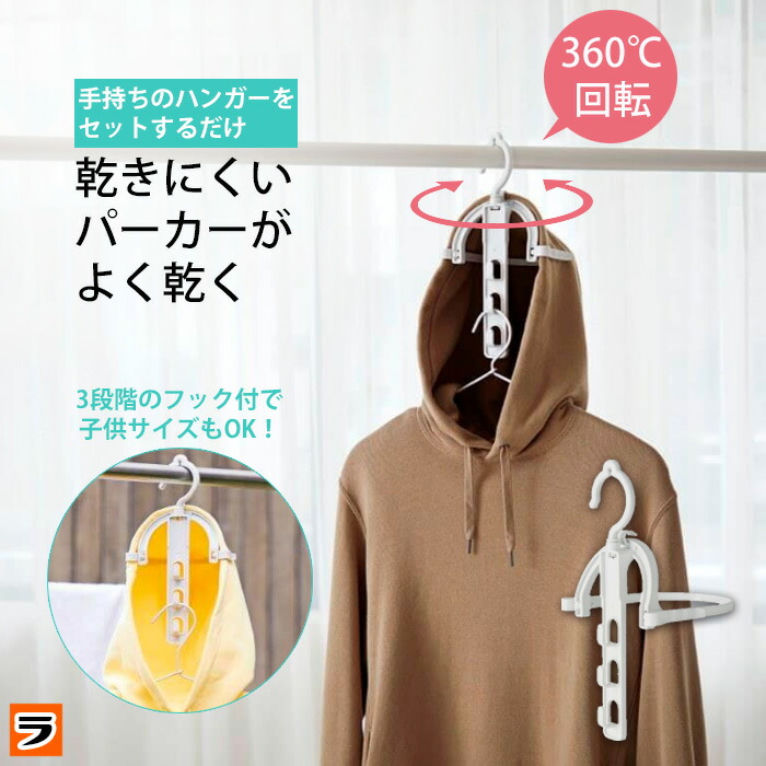 楽天市場】【12月30日〜1月4日まで 全品最大ポイント10倍】パーク