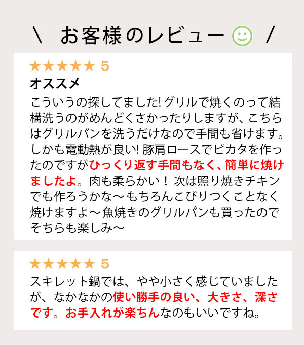 一流の品質 ＼先着 39円offクーポン グリル専用深型トレー マーブル グリルトレー グリルプレート 同時調理 時短 グリル調理 煮込み料理  魚焼きグリル プレート www.geodavi.it