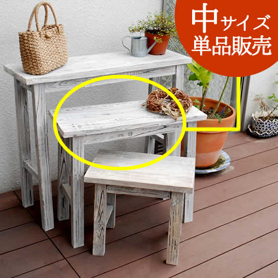 楽天市場】花台 フラワースタンド 3点セット ホワイト 白