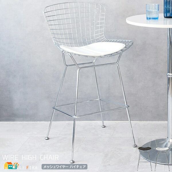 楽天市場】【木製カウンターチェア 座面高55cm CCK408 ホワイト色