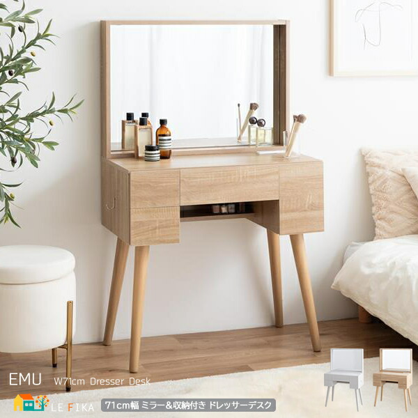 楽天市場】☆セール☆＊IKEA 202310MALM マルム ドレッサー ホワイト