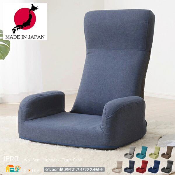 [今季注目 ] M1IRPHBA19Z (M1IRPHBA19Z)