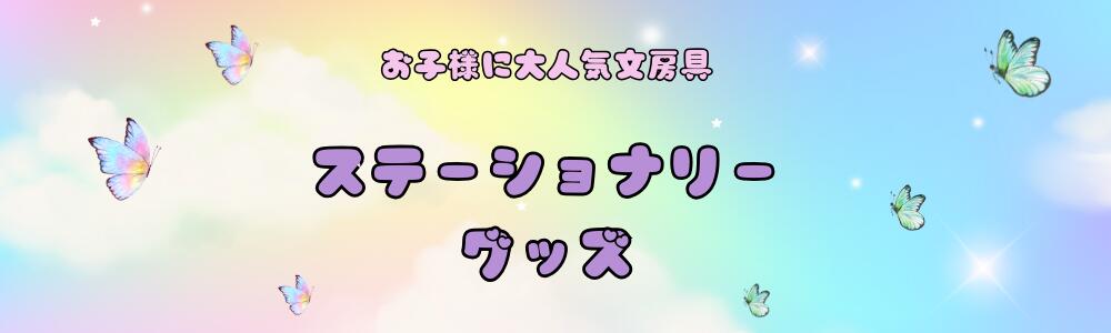 楽天市場】【大人気】フルーツ ベビー ヘアピン キッズ 子供 子ども用