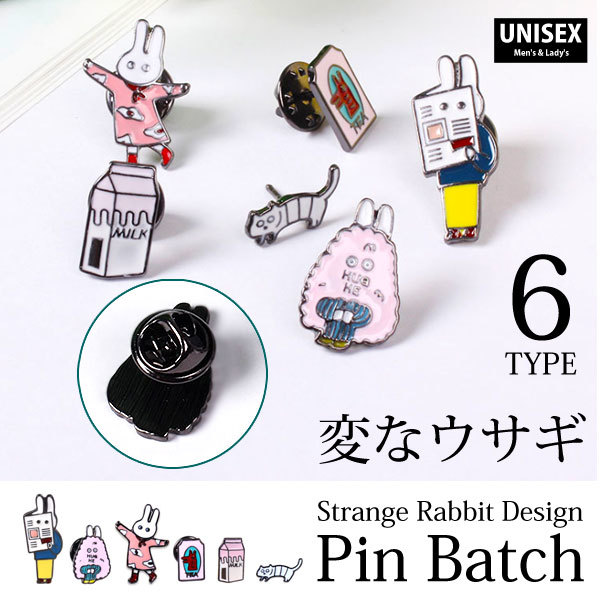 楽天市場】【合計1,100円以上で送料無料】O,LD! PIN BADGE oh, lolly