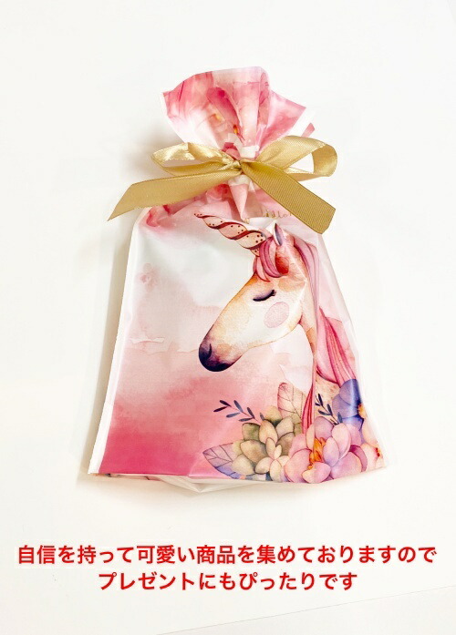 予約販売 本 22年送料無料10点 夢の福袋 Baby 赤ちゃん福袋 出産祝い 赤ちゃんアクセサリー福袋 赤ちゃん 赤ちゃんヘアアクセサリー 孫プレゼント 赤ちゃんヘアピン 赤ちゃんヘアゴム チュールリボン クリスマスギフト ０歳 6ヶ月 誕生日 子供福袋 ネタバレ福袋