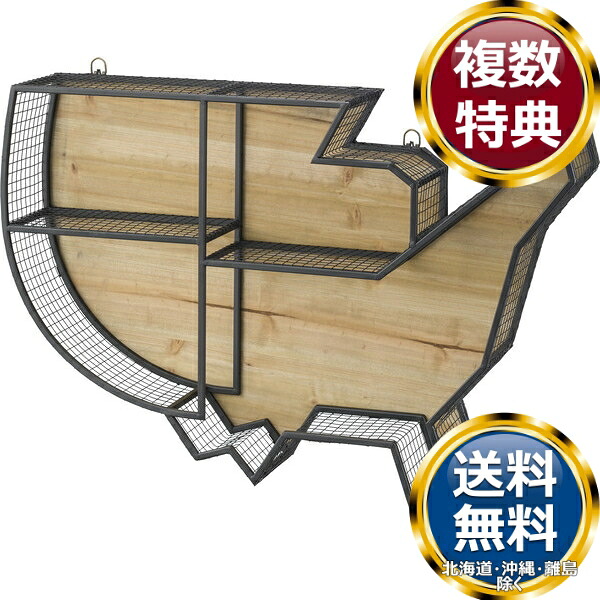 東谷 ウォール仕合わせ 芸術 赤銅色