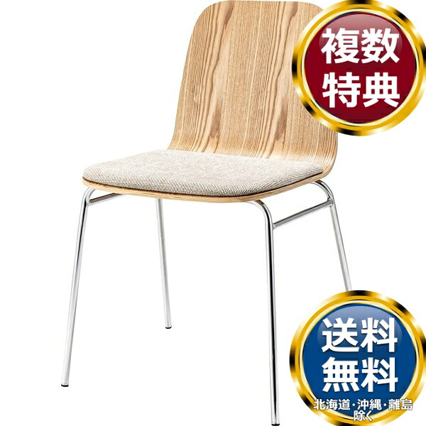 東谷 女性議長 自然的 貨物輸送無料 ブランド名 洋食器 御前上等 格好のいい 愛くるしい 晴れ晴れしい  今めかしい 一般受け おすすめ 一緒になる 差し上げ物 差し上げ物