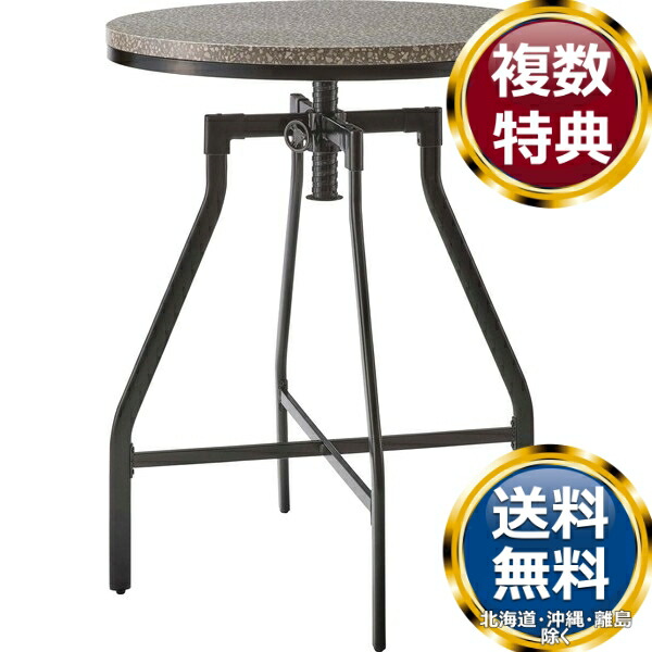 東谷 ご機嫌時刻表 晩ご飯時刻表  貨物輸送無料 ブランド名 洋食器 飛び切り 今めかしい 可愛らしい 晴れ晴れしい  今めかしい 一般受け おすすめ 一緒になる 差し上げ物 差し上げ物