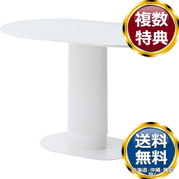 東谷 晩ご飯時刻表 白いこと 貨物輸送無料 ブランド名 洋食器 飛び切り 今めかしい 可愛らしい 晴れ晴れしい  今めかしい 一般受け おすすめ 一緒になる 差し上げ物 差し上げ物