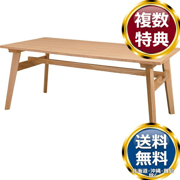 東谷 昼御飯一覧表 自然的