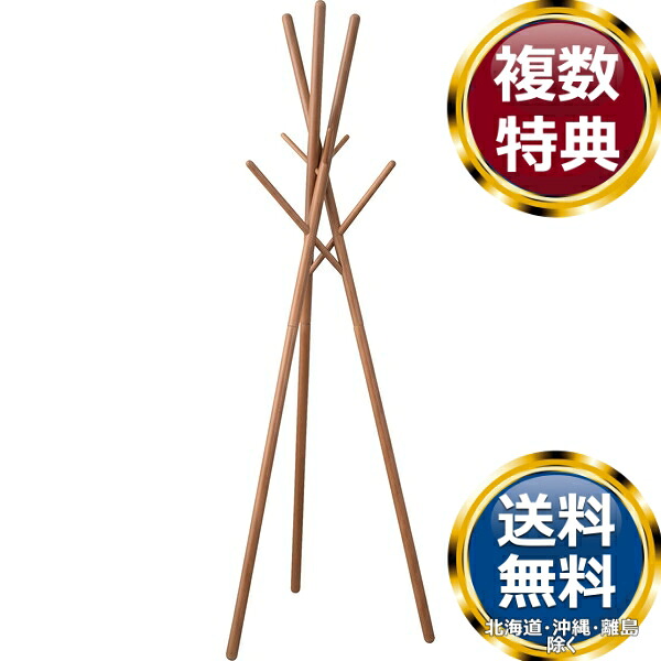 東谷 ハンガー 赤銅色 貨物輸送無料 ブランド名 洋食器 御前上等 格好のいい 愛くるしい 晴れ晴れしい  今めかしい 一般受け おすすめ 一緒になる 差し上げ物 差し上げ物