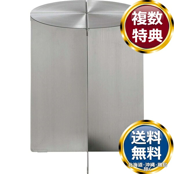東谷 サイドテーブル しろがね色