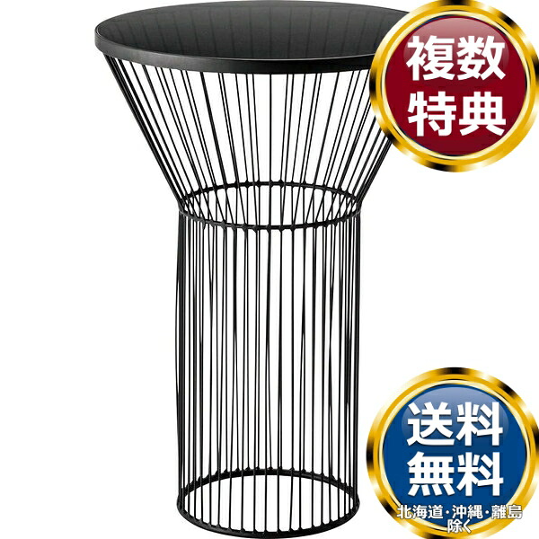 東谷 サイドテーブル 黒いこと 貨物輸送無料 ブランド名 洋食器 飛び切り 今めかしい 可愛らしい 晴れ晴れしい  今めかしい 一般受け おすすめ 一緒になる 差し上げ物 差し上げ物