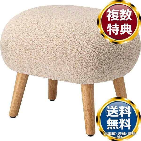 東谷 腰掛け ともし火ベージュ 貨物輸送無料 ブランド名 洋食器 飛び切り 今めかしい 可愛らしい 晴れ晴れしい  今めかしい 一般受け おすすめ 一緒になる 差し上げ物 差し上げ物