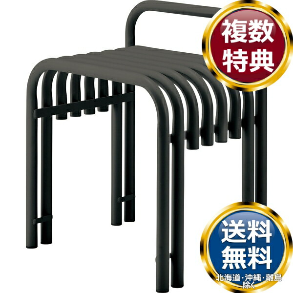 東谷 腰かけ 幽々たる薄墨色 貨物輸送無料 ブランド名 洋食器 御膳上等 格好のいい 愛くるしい 晴れ晴れしい  今めかしい 一般受け おすすめ 一緒になる 差し上げ物 差し上げ物 スツール-イス・チェア-インテリア・寝具・収納