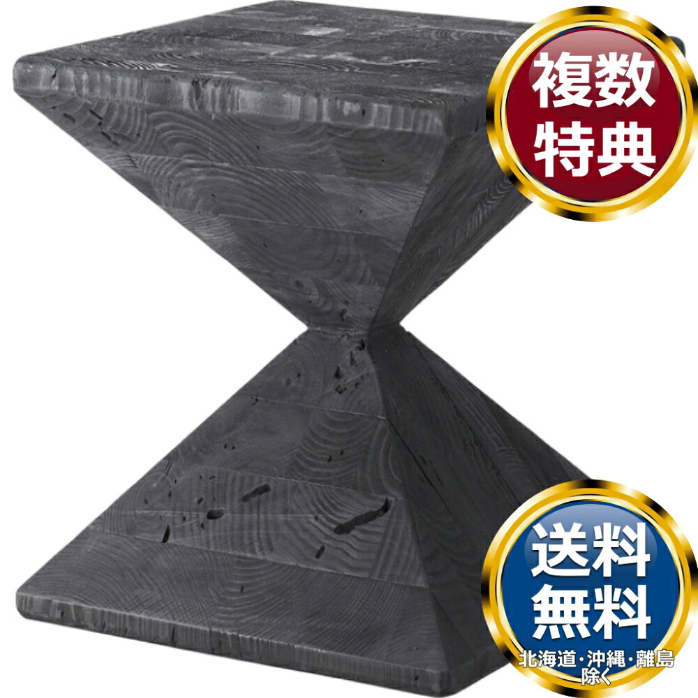 東谷 サイドテーブル ブラック｜ル・銀座