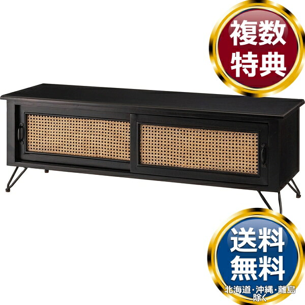 東谷 TVゲーム盤 ＴＶゲーム盤 黒いこと
