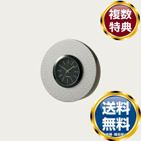 ノリタケ　時計 ノリタケ (メゾンコレクション) ブリストル 置時計(角型