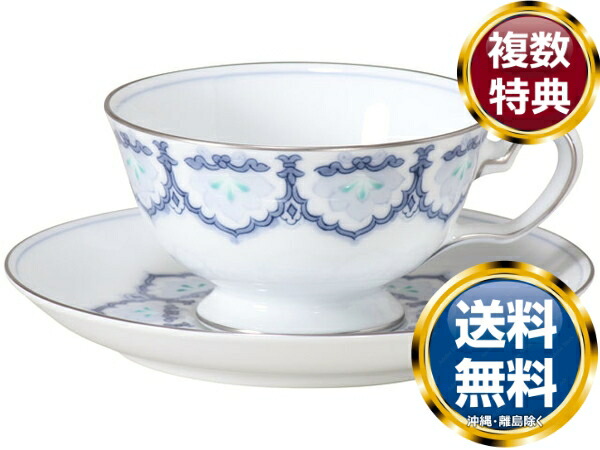 楽天市場】大倉陶園 100周年記念 復刻コレクション第3弾 「岡染