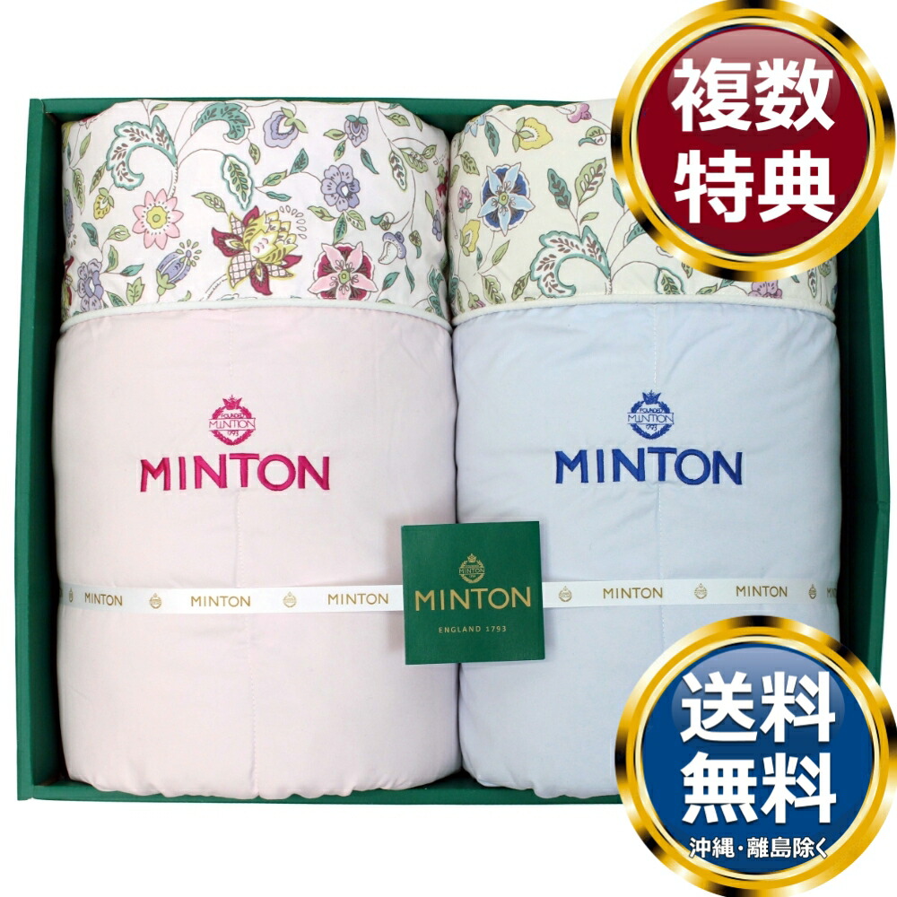 在庫あり MSW6SN66GZU 型番:MSW6SN66GZU