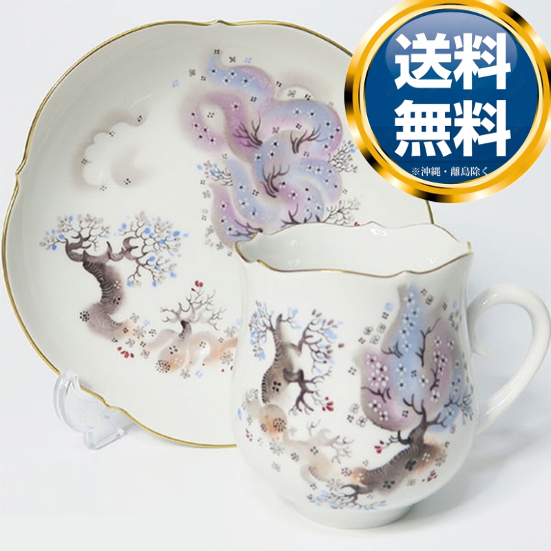 最大74％オフ！ マイセン MEISSEN アーモンドの木 コーヒーカップ