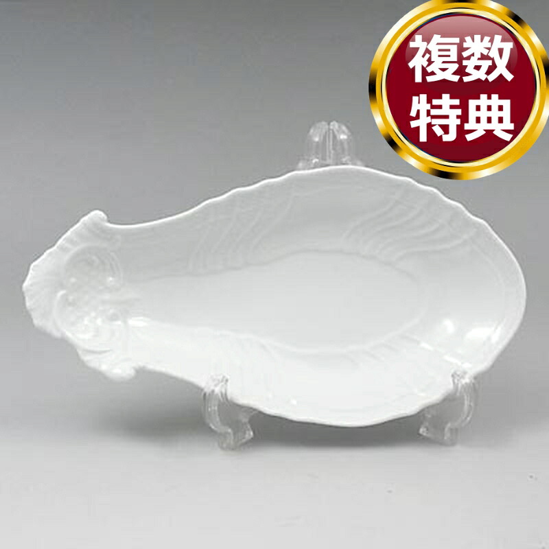 リチャードジノリ Richard_Ginori ベッキオホワイト ピクルスディッシュ 25cm 送料無料 ブランド 洋食器 高級 おしゃれ かわいい 豪華 モダン 人気 おすすめ 結婚 引き出物 ギフト|ル・銀座