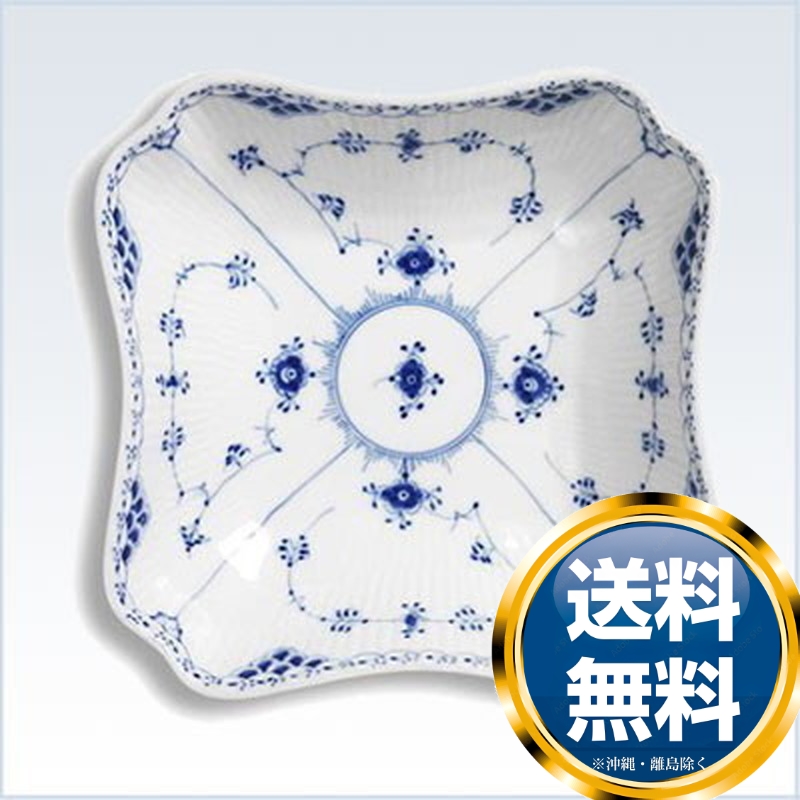 ロイヤルコペンハーゲン ROYAL_COPENHAGEN 二分の一スピード競技 サラダ菜どんぶり鉢 真四角 102-578 貨物輸送無料 ブランド名 洋食器 御前上等 今めかしい 愛くるしい 晴れ晴れしい  今めかしい 一般受け おすすめ 一緒になる 差し上げ物 差し上げ物